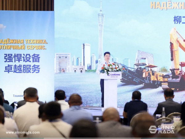 LIUGONG Central Asia Company Held The First Customer Festival