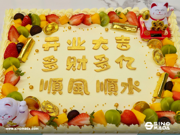 SINOMADA Celebrates Office Relocation with Joyful Gathering